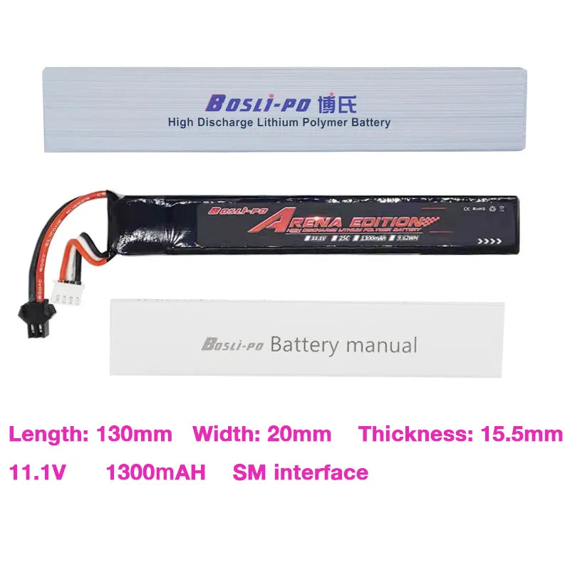 High-end 11.1V high-capacity lithium battery