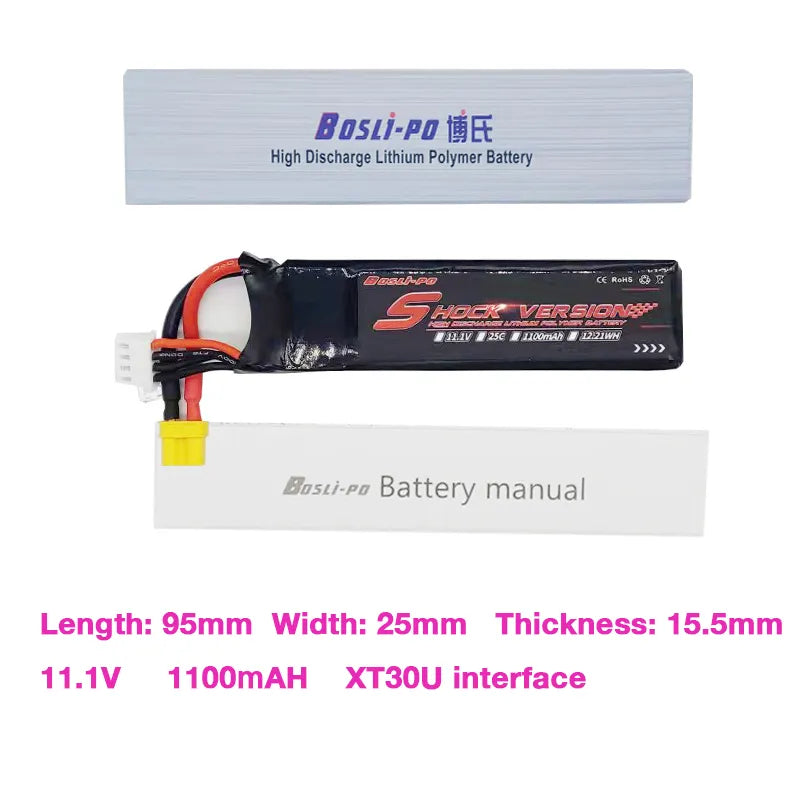 High-end 11.1V high-capacity lithium battery