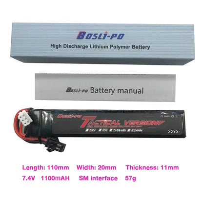 High-end 7.4V high-capacity lithium battery