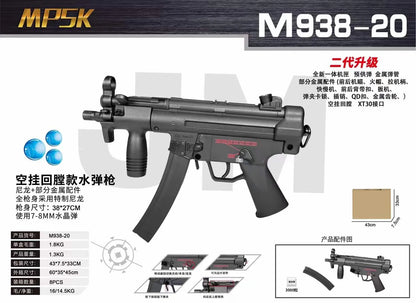 J19 MP5K Gel Blaster