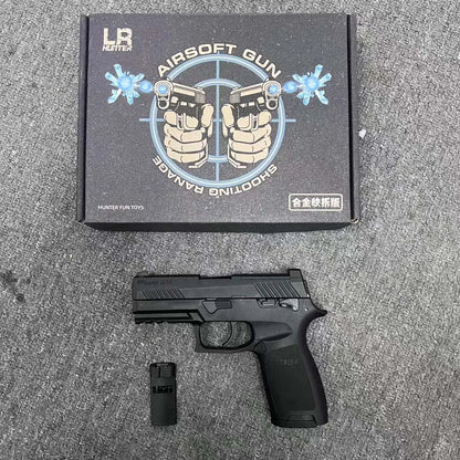 LB M18 Gel Blaster