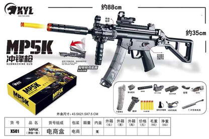 XYL MP5K Foam Blaster