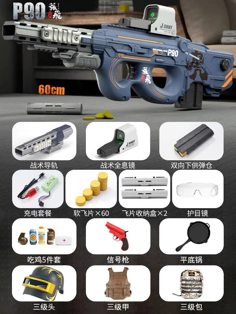 P90  Foam Blaster