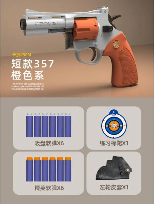 Colt Python