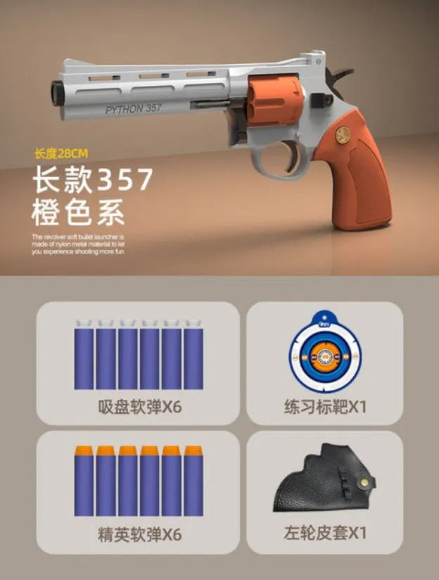 Colt Python