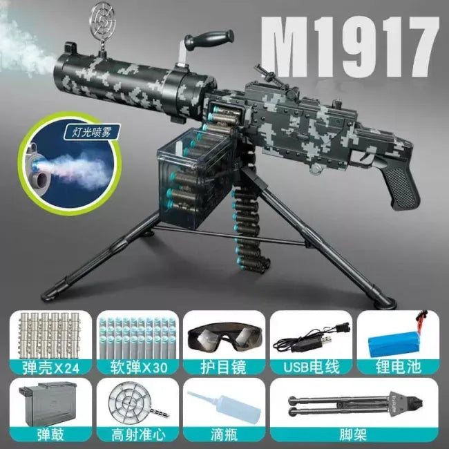 MG3 Machine Gun Electric Dart Blaster