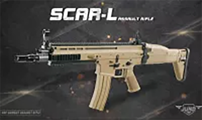 CYMA SCAR-L Gel Blaster