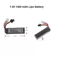 7.4V 1400mAh / 11.1V 1800mAh Lipo Battery for Gel Blaster KWOLFSWAN